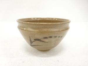 唐津焼　絵唐津　天目　茶碗